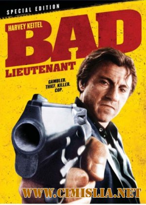 Плохой лейтенант / Bad Lieutenant [1992 / DVDRip]