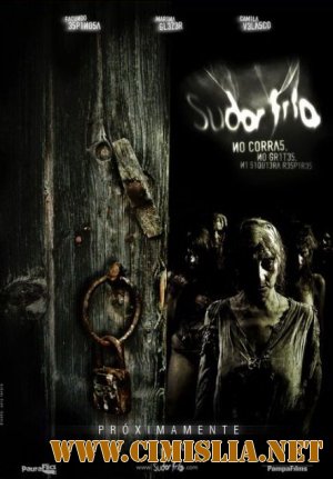 Холодный пот / Sudor fr&#237;o [2010 / HDRip]