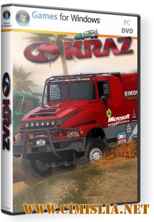 KRAZ [ReРack] [2010 / RUS]