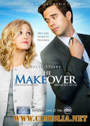Преображение / The Makeover [2013 / HDTVRip]