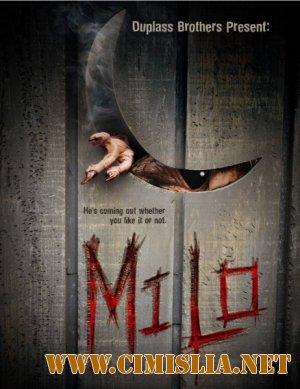 Майло / Bad Milo [2013 / HDRip]