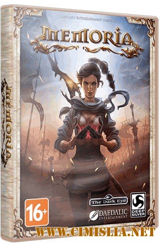 Memoria [Lossless RePack] [2013 / ENG / RUS]