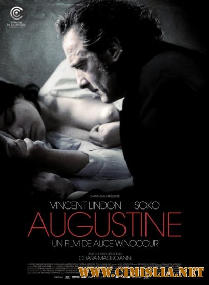 Августина / Augustine [2012 / HDRip]
