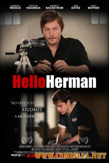 Привет Герман / Hello Herman [2012 / WEB-DLRip]
