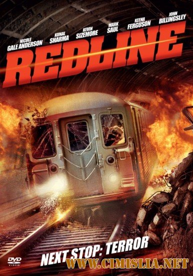 Красная линия / Red Line [2013 /  WEB-DLRip]