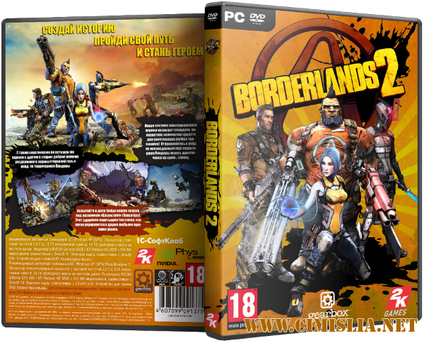 Borderlands 2 [v 1.6.0 + DLC's] [Repack] [2012 / ENG / RUS]