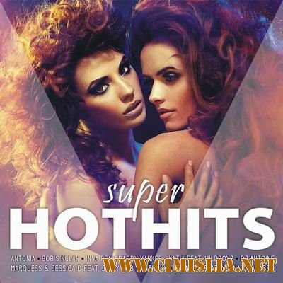 Super Hot Hits [2013 / MP3 / 320 kb]