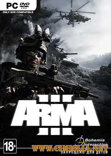 Arma 3: Apex Edition [RePack] [2013 / MULTI9 / ENG / RUS]