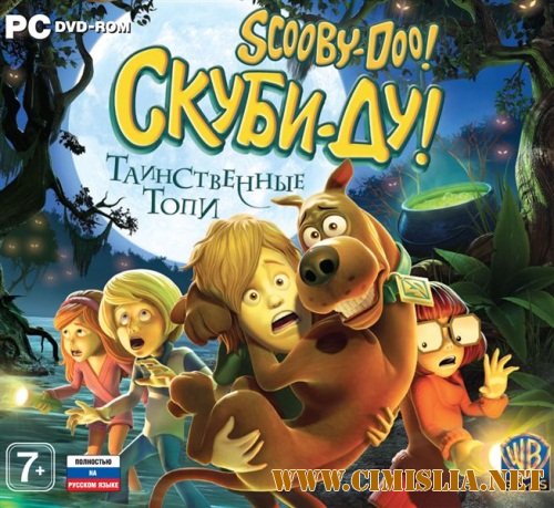 Ckуби-Ду! Таинственные топи / Scooby-Doo! and the Spooky Swamp [2012 / Rus]