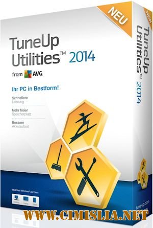 TuneUp Utilities 2014 14.0.1000.88 [RePack] [2013 / ENG / RUS]