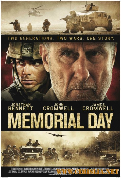 День памяти / Memorial Day [2011 / HDRip]