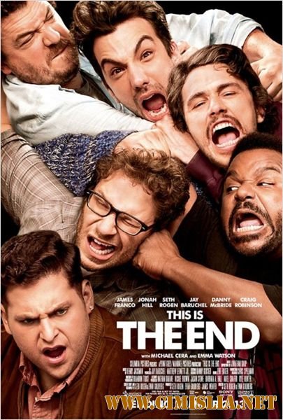 Конец света 2013: Апокалипсис по-голливудски / This Is the End [2013 / HDRip | Лицензия]