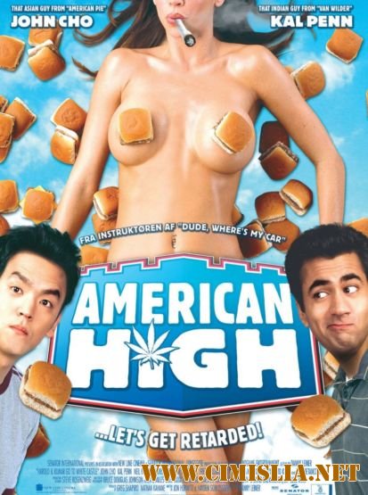 Гарольд и Кумар уходят в отрыв / Harold & Kumar Go to White Castle [2004 / BDRip]
