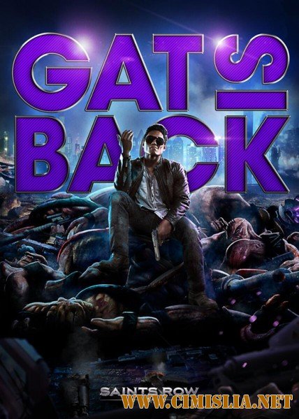 Saints Row 4 [v 1.0u9 + 24 DLC] [Repack] [2013 / ENG / RUS]