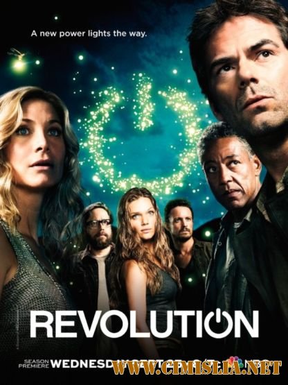 Революция / Revolution [Season 01-02/Episode 01-42 из 42] [2013-2014 / WEB-DLRip]
