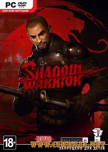 Shadow Warrior - Special Edition [v 1.0.8.0 + 5 DLC] [Repack] [2013 / MULTi5 / ENG / RUS]