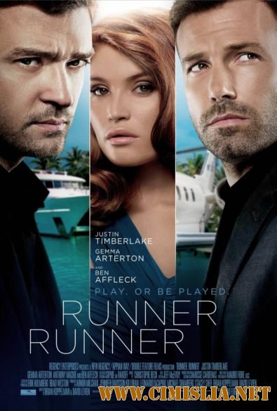Va-банк / Runner Runner [2013 / HDRip | Лицензия]