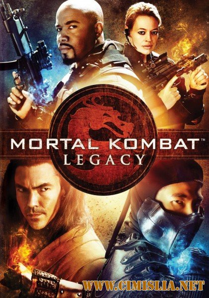 Смертельная битва: Наследие / Mortal Kombat: Legacy [02x01-10 из 10] [2013 / WEB-DLRip]