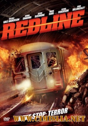 Красная линия / Red Line [2013 /  WEB-DLRip]
