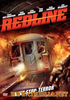 Красная Линия / Red Line [2013 / DVDRip]