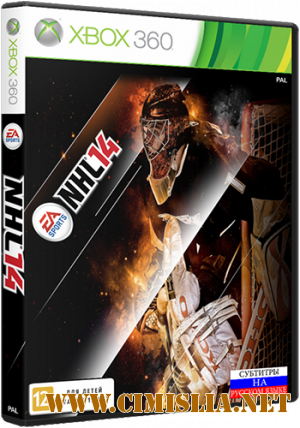 NHL 14 [2013 / RUS]