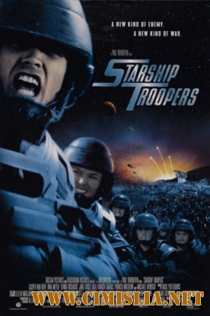 Звездный десант / Starship Troopers [1997 / HDRip]