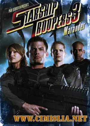 Звездный десант 3: Мародер / Starship Troopers 3: Marauder [2008 / HDRip | Лицензия]