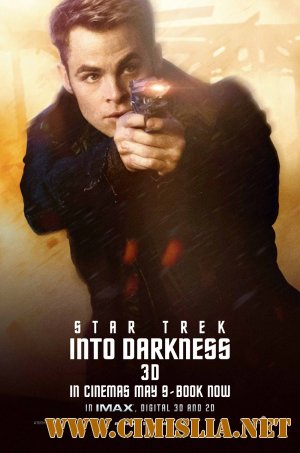 Стартрек: Возмездие / Star Trek Into Darkness [2013 / HDRip | Лицензия]