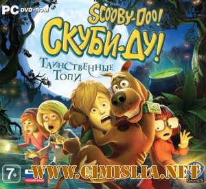 Ckуби-Ду! Таинственные топи / Scooby-Doo! and the Spooky Swamp [2012 / Rus]