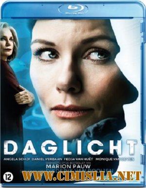 Дневной свет / Daglicht [2013 / HDRip]