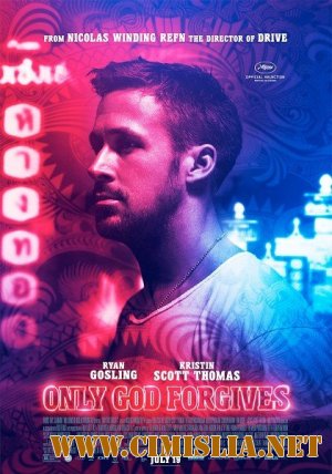 Только Бог простит / Only God Forgives [2013 / WEB-DLRip]