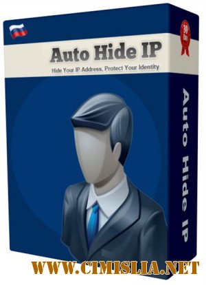 Auto Hide IP 5.3.6.8 [2013 / ENG / RUS]