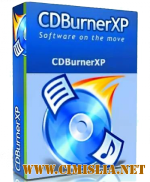 CDBurnerXP 4.5.7 Buid 6623 Final + Portable [2017 / MULTi / RUS]