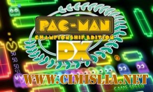 PAC MAN Championship Edition [2013 / ENG / MULTi5]