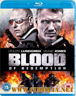 Кровь искупления / Blood of Redemption [2013 / HDRip]