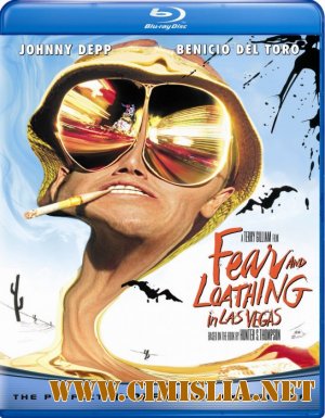 Страх и ненависть в Лас-Вегасе / Fear and Loathing in Las Vegas  [1998 / HDRip]