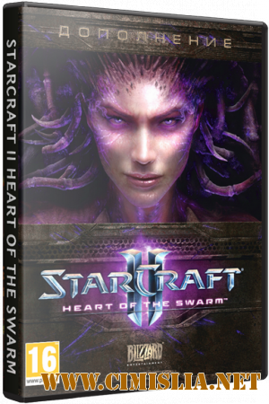StarCraft 2: Wings of Liberty + Heart of the Swarm [RePack] [2013 / RUS]