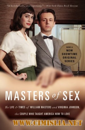 Мастера секса / Masters of Sex [Сезон: 01-02 / Серии: 01-24 из 24] [2013-2014 / HDTVRip, WEB-DLRip]