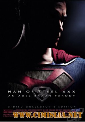 Человек из стали, пародия / Man Of Steel XXX: An Axel Braun Parody [2013 / DVDRip]