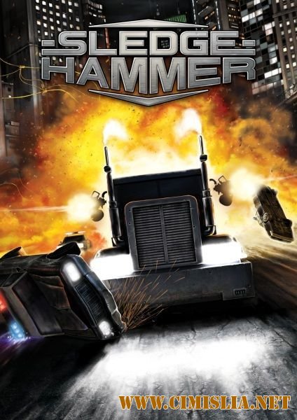Sledgehammer / GearGrinder [RePack] [2009 / RUS]