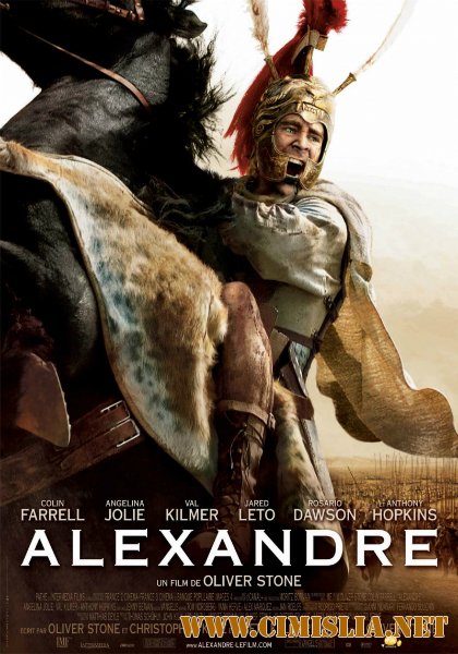 Александр / Alexander [2004 / BDRip]
