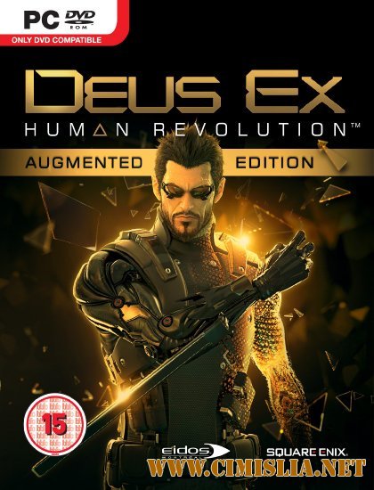 Deus Ex: Human Revolution - Director's Cut [RePack] [2013 / RUS]