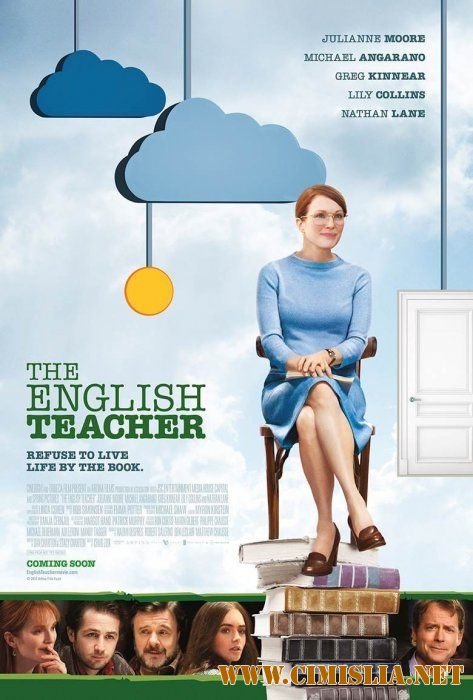 Учитель английского / The English Teache [2013 / HDRip | Лицензия]