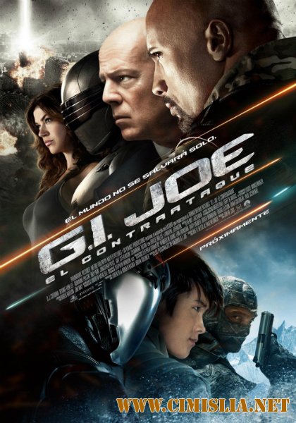 G.I. Joe: Бросок кобры 2 / G.I. Joe: Retaliation [2013 / BDRip]