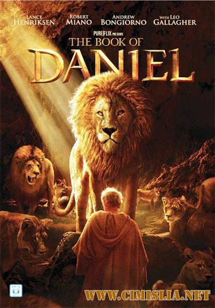 Книга Даниила / The Book of Daniel [2013 / DVDRip]