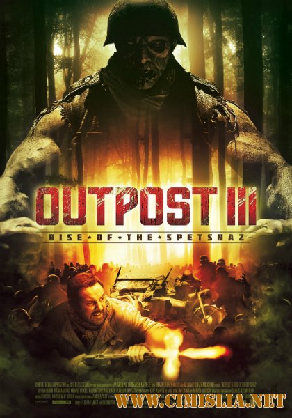 Адский бункер: Восстание спецназа / Outpost: Rise of the Spetsnaz [2013 / HDRip]