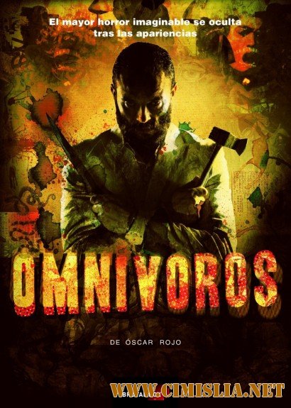 Всеядные / Omnivoros [2013 / WEB-DLRip]