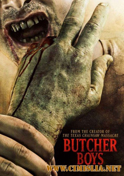 Обвальщики / Butcher Boys [2012 / WEB-DLRip]
