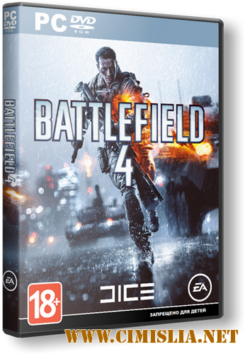 Battlefield 4: Digital Deluxe Edition [RePack] [2013 / ENG / RUS]