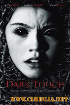 Поцелуй мамочку на ночь / Dark Touch [2013 / WEB-DLRip]